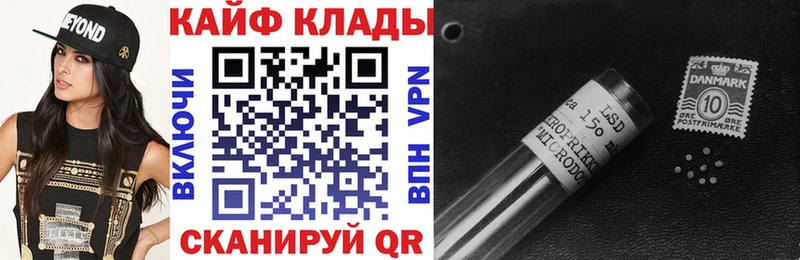 Виды наркотиков купить Воткинск АМФ  Мефедрон  Каннабис  А ПВП 