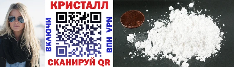 mega зеркало  Воткинск  АМФЕТАМИН Premium  как найти закладки 