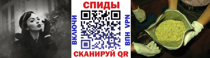 купить   Воткинск  Бутират 99% 