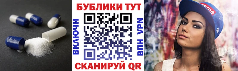 Экстази louis Vuitton  Воткинск 
