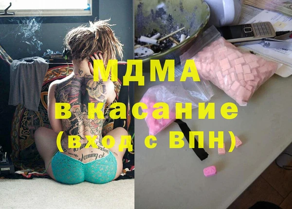 индика Зерноград