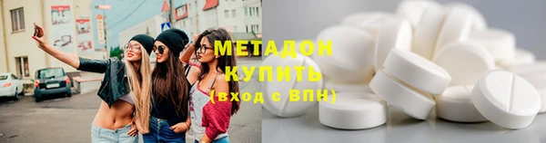 хмурый Зеленодольск