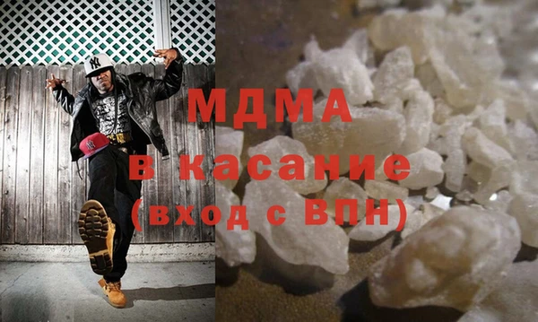 скорость Зеленокумск