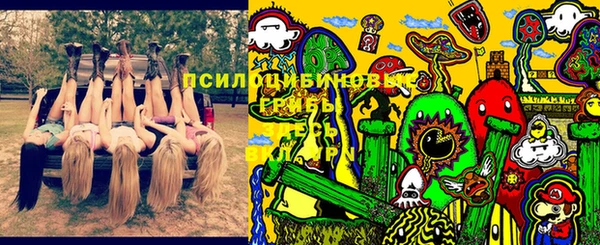 меф VHQ Алексеевка