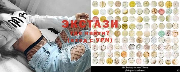шишки Алзамай