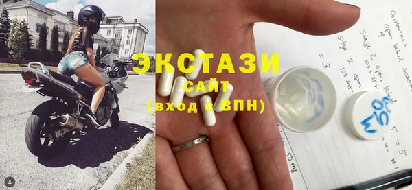 шишки Алзамай